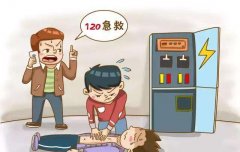 发现有人触电我们必须掌握的急救知识