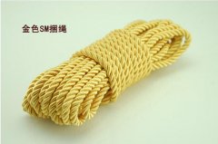 夜间送药上门平台能不能购买成人用品