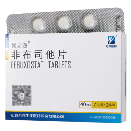 优立通 非布司他片