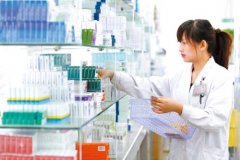 如何让附近24小时药店在夜间送药上门