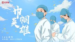 网上买药哪有专业的送药上门平台