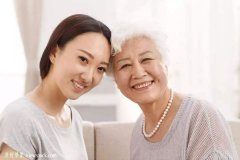 家里有老人，生病买药送上门